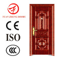 Cheap Metal Security Door Steel Entry Door